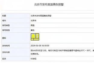 江南综合服务助手官方下载截图1